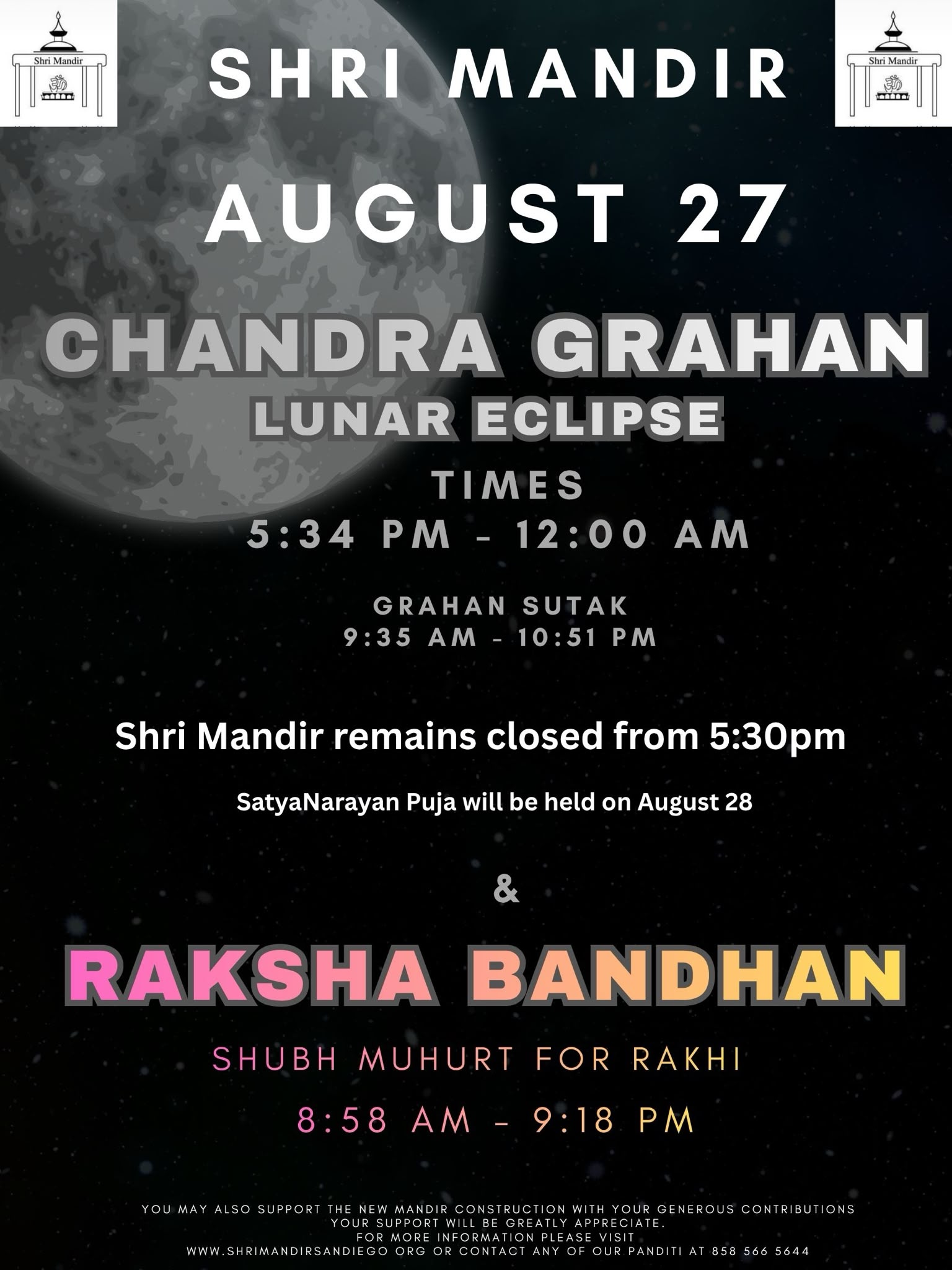 Shrimandir